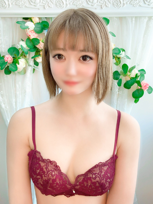 せり
